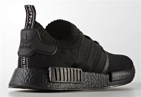 adidas nmd r1 japan heren sale|adidas nmd r1 japanese writing.